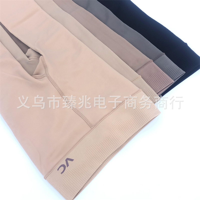 2021款水产品图