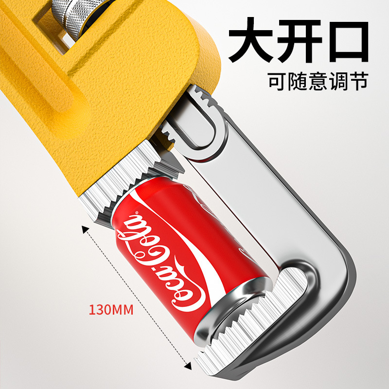 管钳扳手万能管子钳水管钳子大全工业级家用小管牙钳地暖管丝喉钳产品图