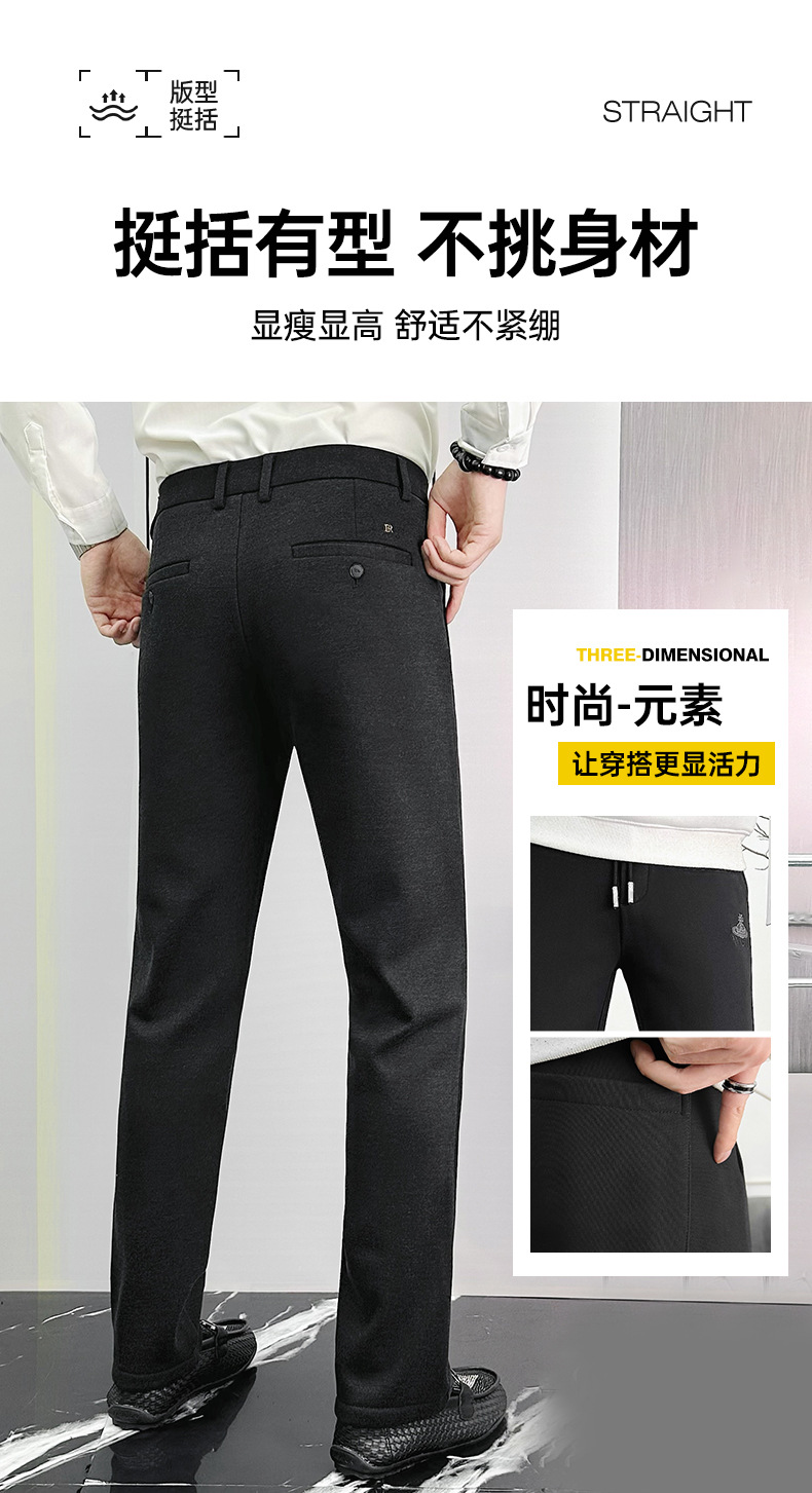 男士加绒西裤冬季商务休闲直筒保暖中年爸爸装外穿长裤男装男式男士西裤详情7