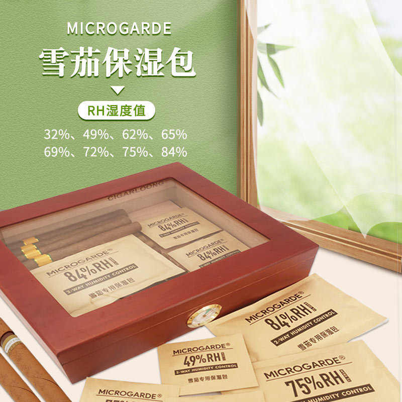 雪茄配件实物图