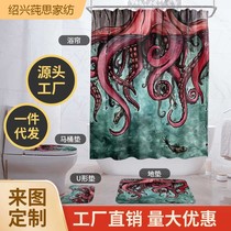 Manufacturers direct selling octopus series waterproof polyester shower curtain four sets tens of thousands of flowers can provide vacuum packaging