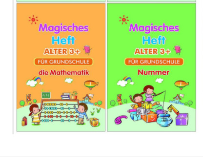 German lettering for children