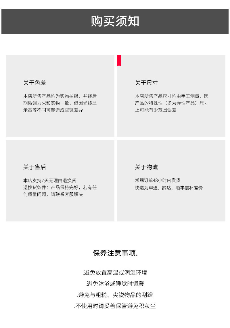 韩系发根蓬松夹高颅顶固定神器无痕定位夹定型刘海鸭嘴发卡头饰女详情31