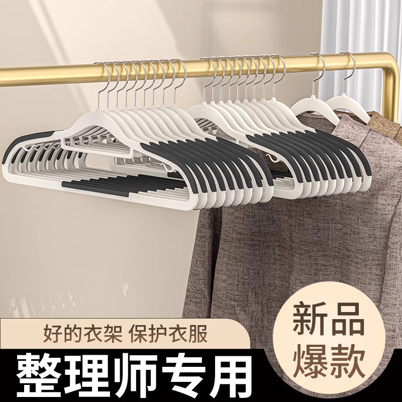 import产品图