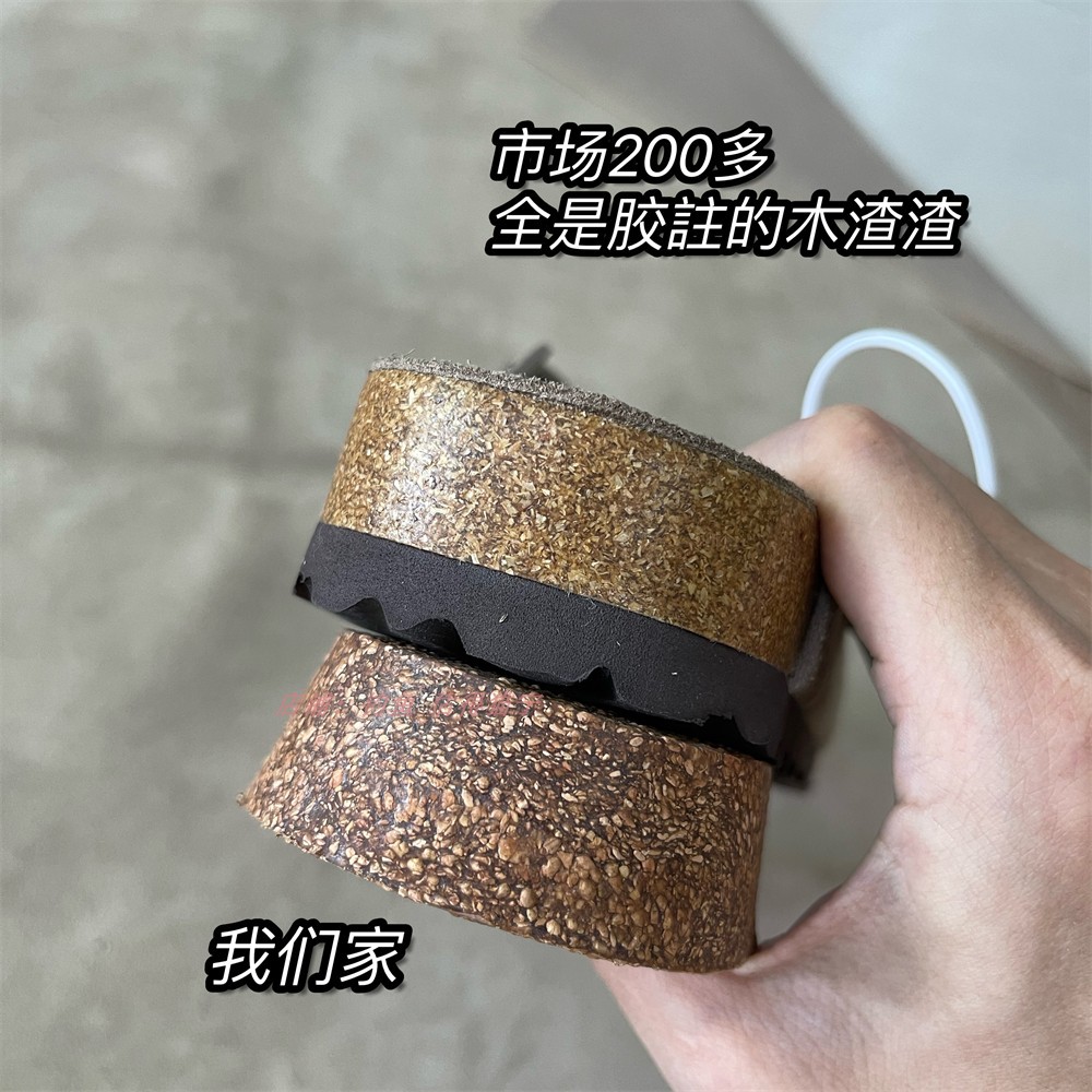 Sangpo Cork Boken Women's 2024 Spring and Autumn New Style one-step lazy person's full-head Boken thick-soled single shoe for men details Picture