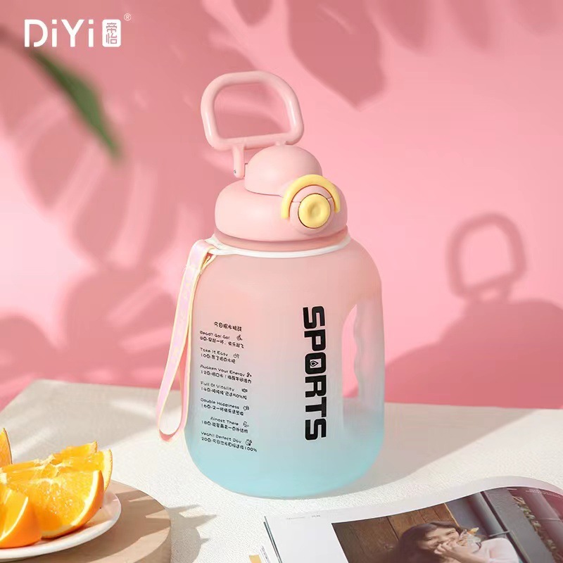 帝怡简约时尚吨吨杯 2500ML大容量水杯 潮流字母运动吸管杯