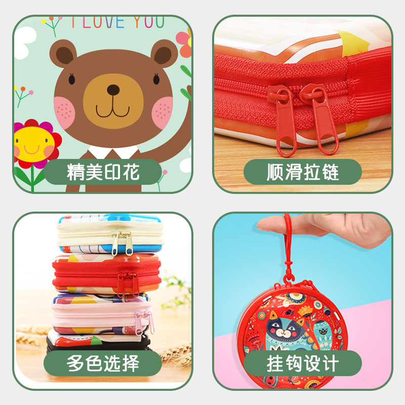 Creative Tinplate Zipper Purse Customized Small Gifts For Children Customized Kindergarten Small Gifts Customized Logo Specification drawing