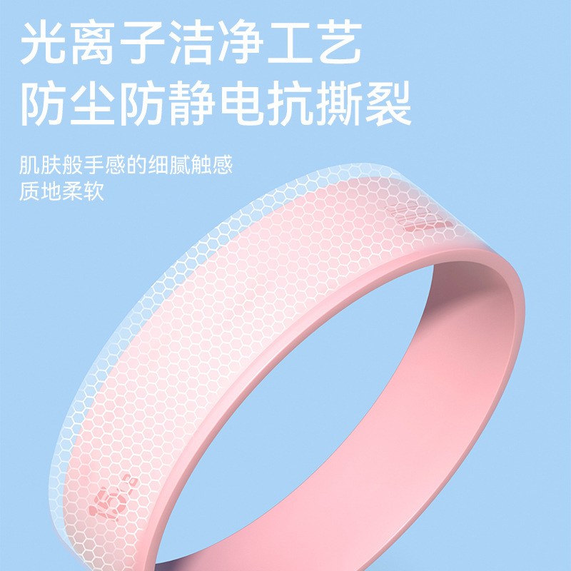 Elastic band yoga resistance ring, indoor home fitness, girls' exercise, squat, buttocks beauty dance, resistance band elastic ring Specification image