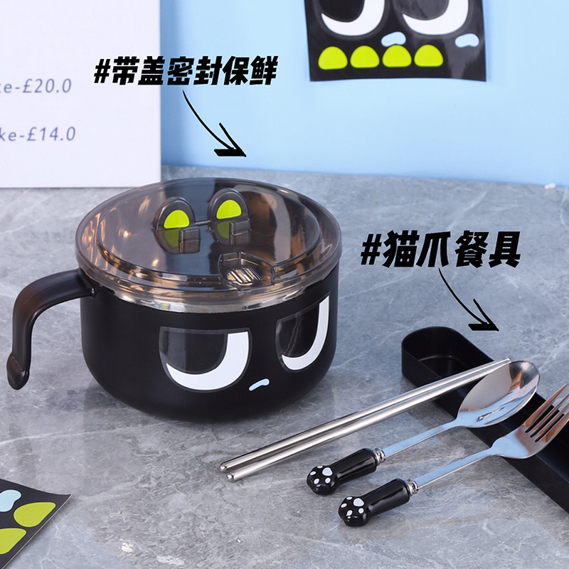 304 Stainless Steel Instant Noodle Bowl With Cover Dormitory Students Can Drain Japanese Instant Noodle Magic Canteen Meal Instant Noodles Application Scenario