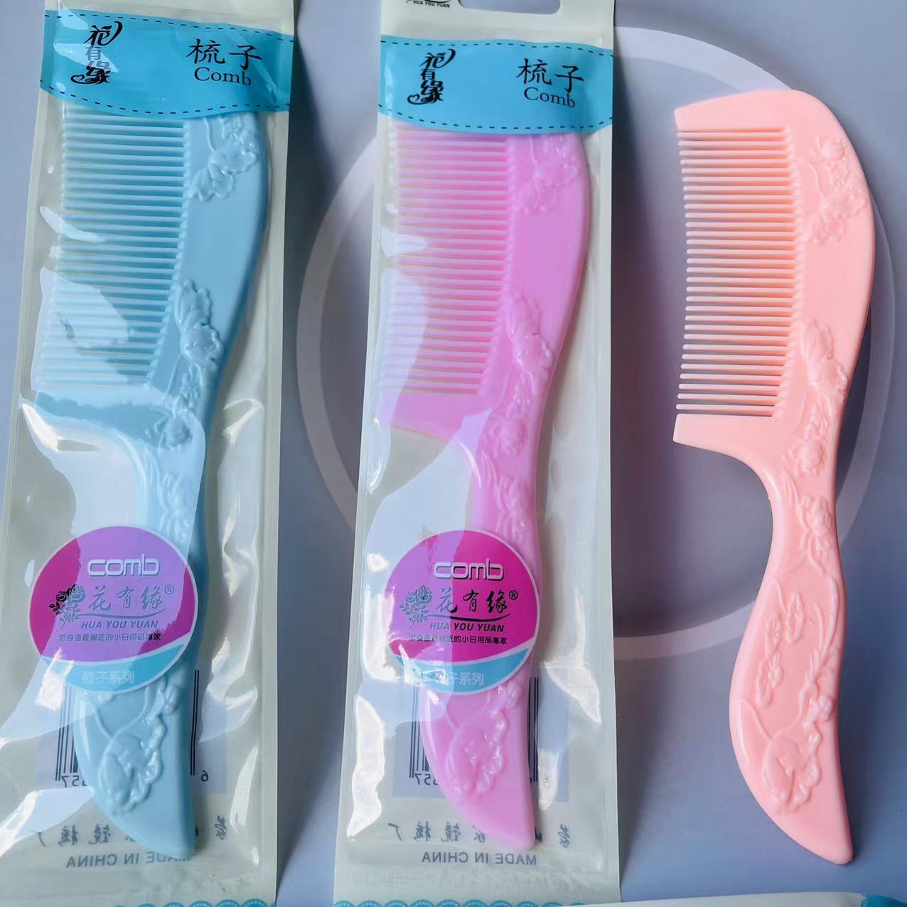 【 Zone 3-11 】 Embossed colored Comb 20/ pack 800/ box Embossed colored comb, plastic comb, rubber colored comb, anti-static comb, no scalp injury, dense tooth size comb details Picture