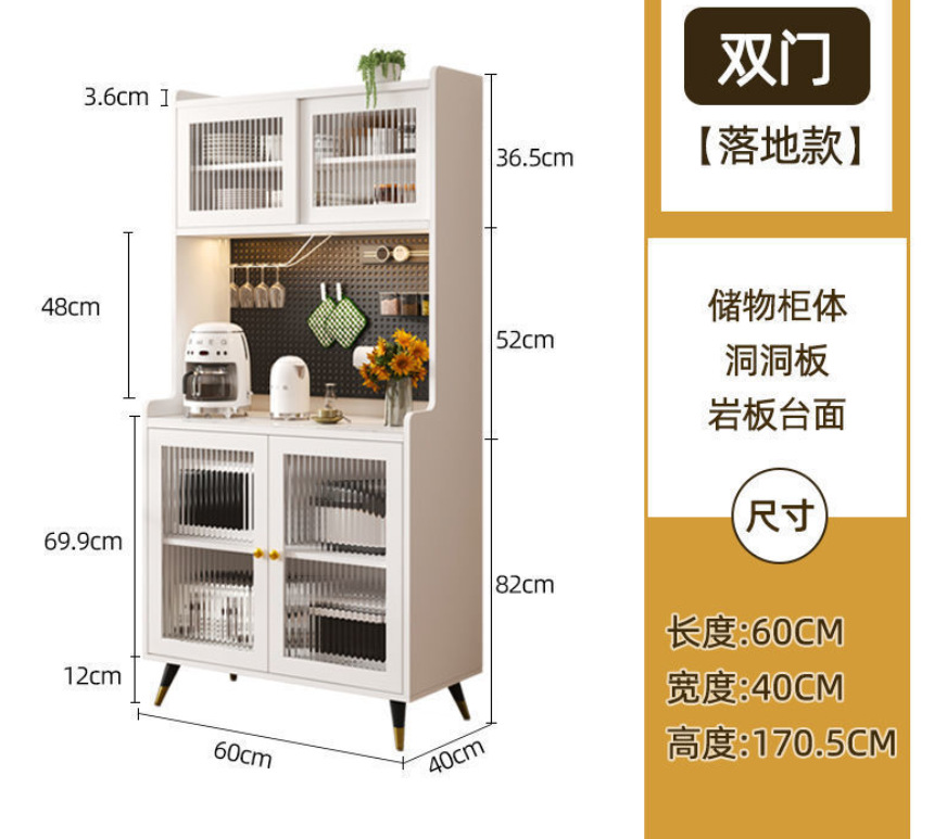 Armario de cocina Item Picture