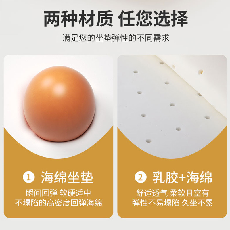 Office chairs, home computer chairs, comfortable bow-shaped backrest chairs, conference chairs, dormitory desks, mahjong tables, chairs Specification image