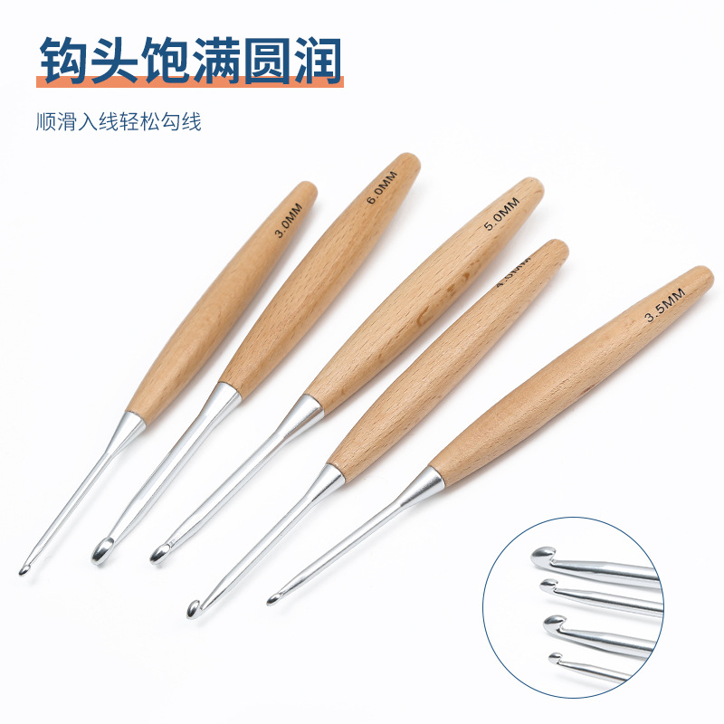 钩针/棉线/别针/绣花针/缝纫线产品图