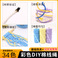 棉绳3毫米4/水钻软管绳子/鞋带手镯DI细节图