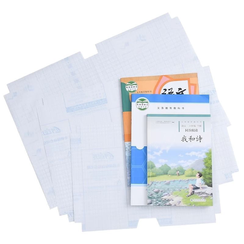 import白底实物图