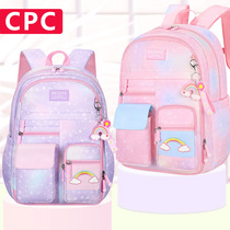 Cross-border boys lightweight boys girls first grade cute backpack girls children primary school bags wholesale