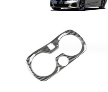 Suitable for 20-23 models of BMW 3 Series 320 325 carbon fiber water cup frame