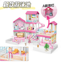 Cross-border e-commerce children's princess house girl doll house play every family castle set villa simulation toys