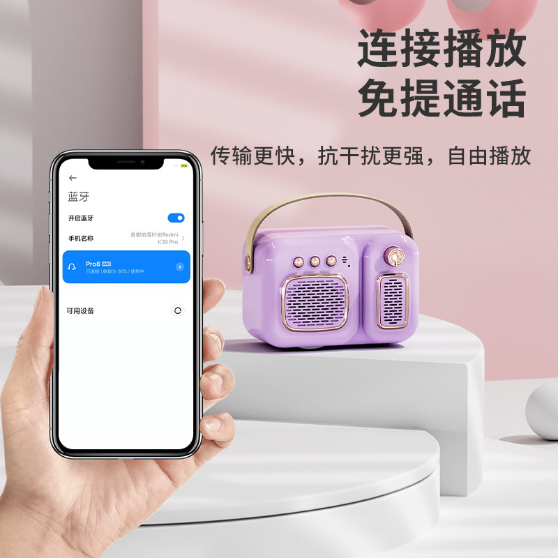 INS风复古细节图