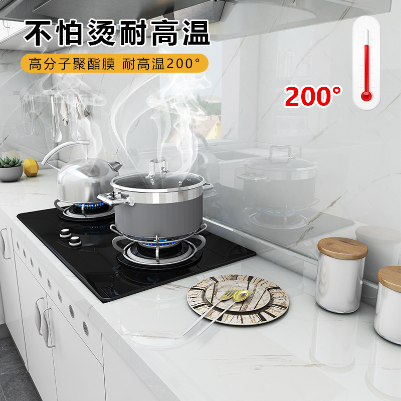 【包邮】厨房产品图