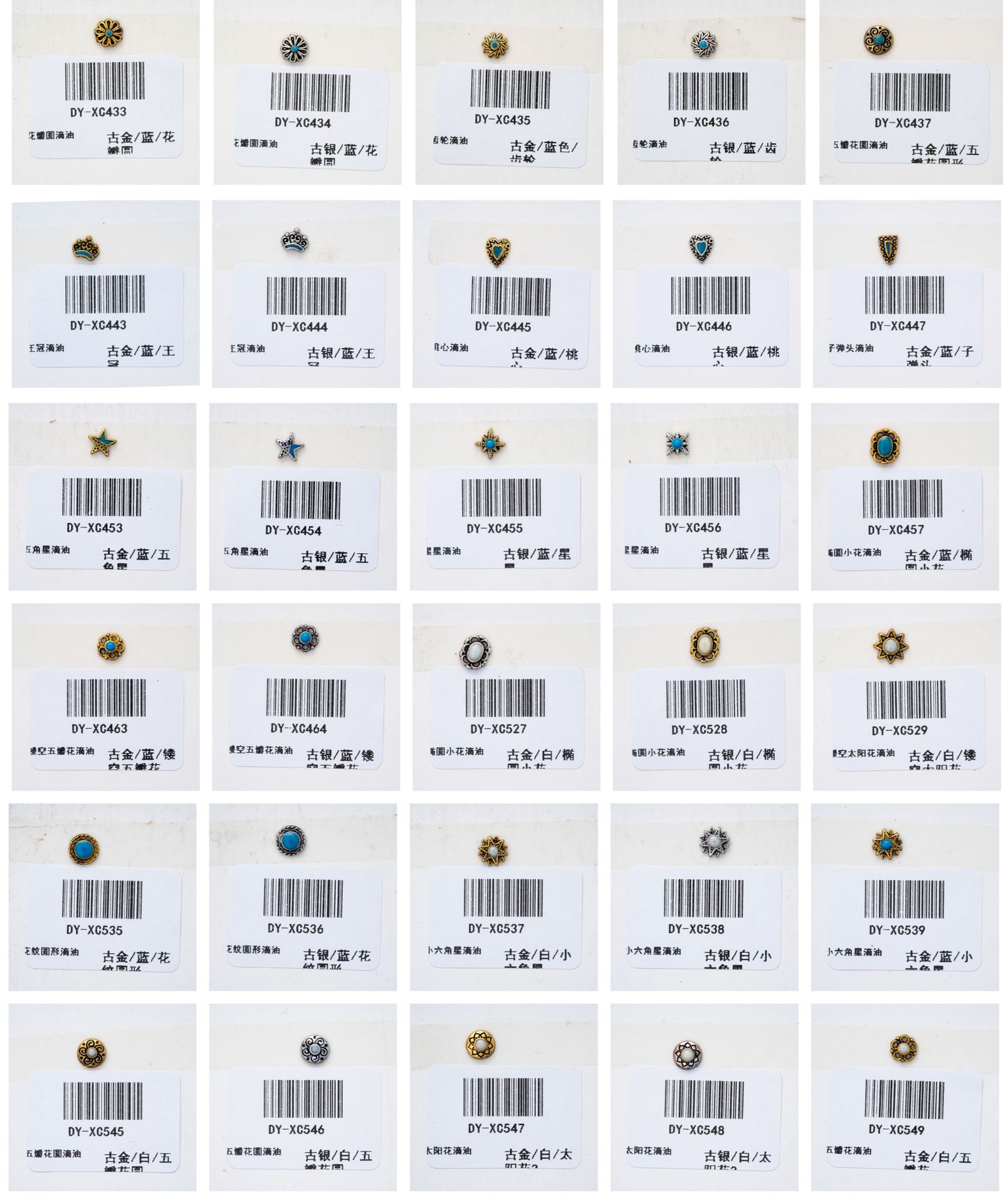 新款蝴蝶结复古滴油美甲饰品 金银色金属水滴方块指甲滴油饰品详情1