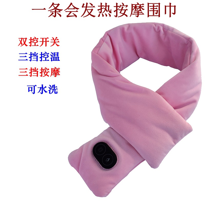 Smart Heating Warm Scarf Electric Heating For Men And Women Cold Charging Constant Temperature Hot Compress Neck Protector Application Scenario