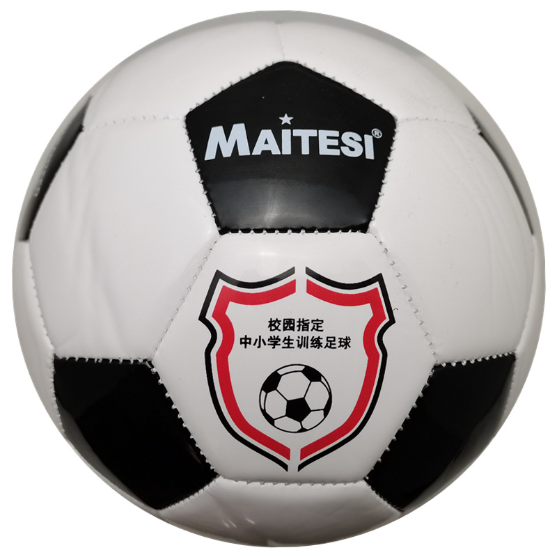 School recommended soccer No. 3 No. 4 No. 5 Yanzihua Primary School kindergarten ball Guangzhou wholesale children's soccer Item Picture