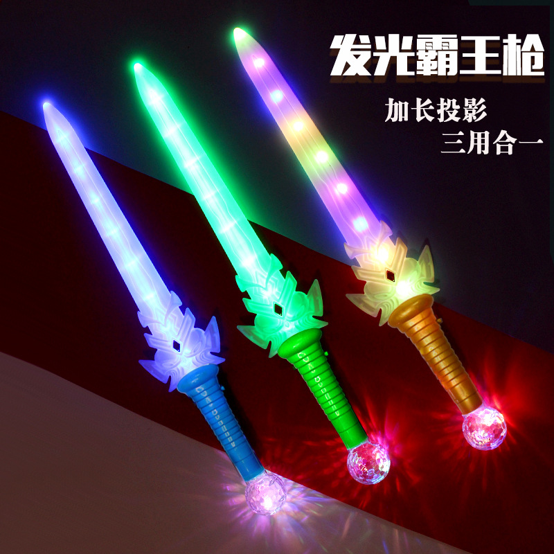 New Bawang Gun, flashing and glowing music, seven-color flashing swords, children's flashing toys, street stall goods wholesale, large knives