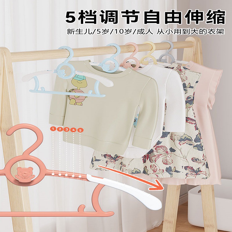 儿童衣架宝宝产品图