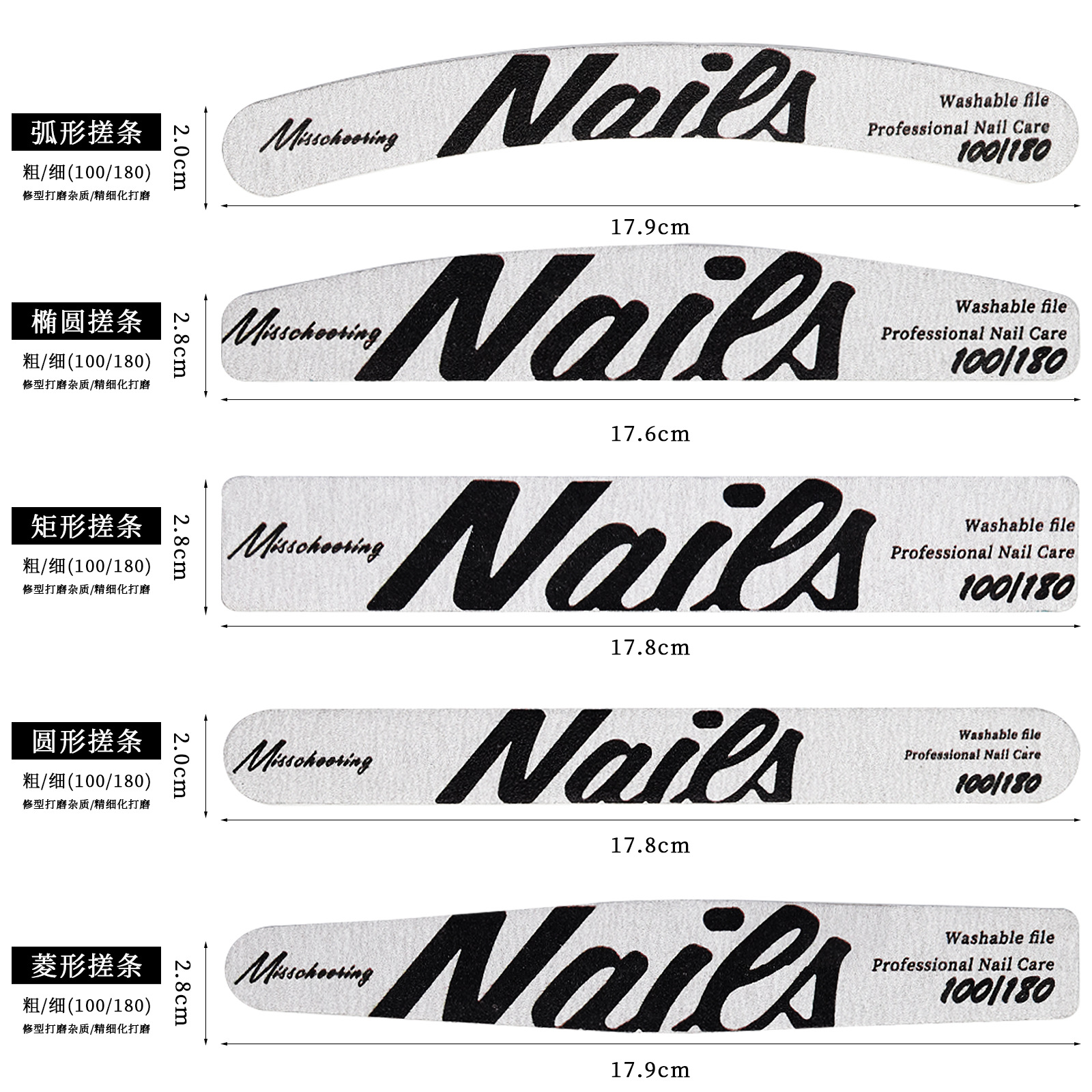 Nail salon high grade red eagle sand nail file EVA wood chip grinding strip nail manicure fashion wholesale Item Picture