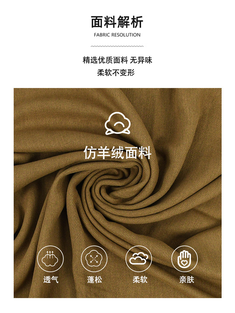 秋冬纯色仿羊绒保暖围巾高级感红色年会印字刺绣LOGO披肩围脖批发详情6