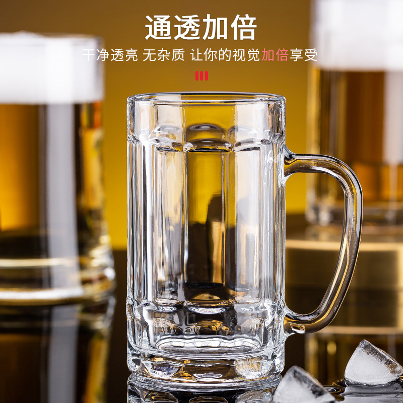 Green Apple Home Glass cups, beer mugs, draft beer cups, large-capacity water cups, thickened cups with handles, heat-resistant tea cups set Specification image