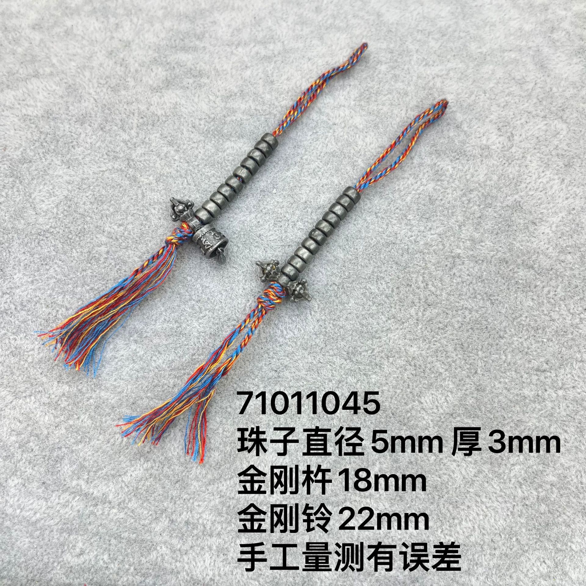 Handmade old Tibetan-style Buddhist prayer bead counter, bell and pestle ritual implements, retro pendant, bracelet, necklace, jewelry accessories pic 25