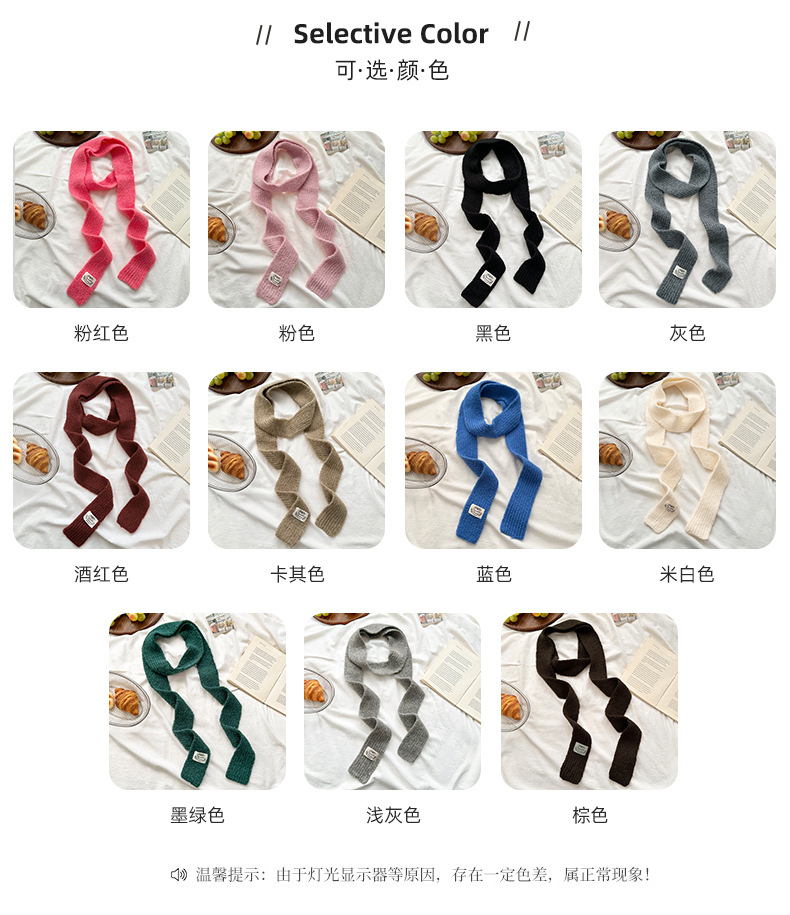 A new winter style of colorful narrow woolen scarf with small strips, a fashionable solid color warm knitted woolen scarf pic 6