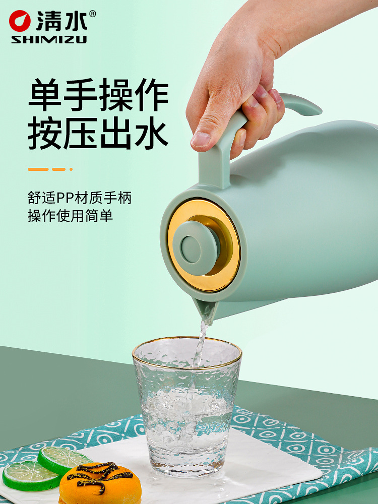 Shimizu Water Glass Interior Thermal Water Bottle Dormitory Home Warm Bottle Fashion Office Pressing Hot Water Bottle details Picture
