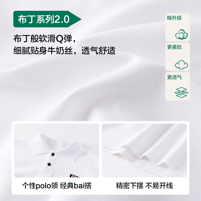 童卫衣实物图