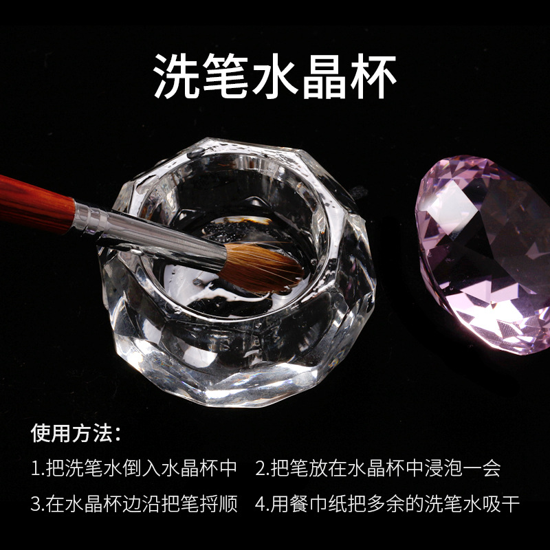 今姿秀 跨境热销高端Kitty款水晶杯 美甲尖底钻石盖子水晶散珠手模展示其他美甲产品首饰级产品图