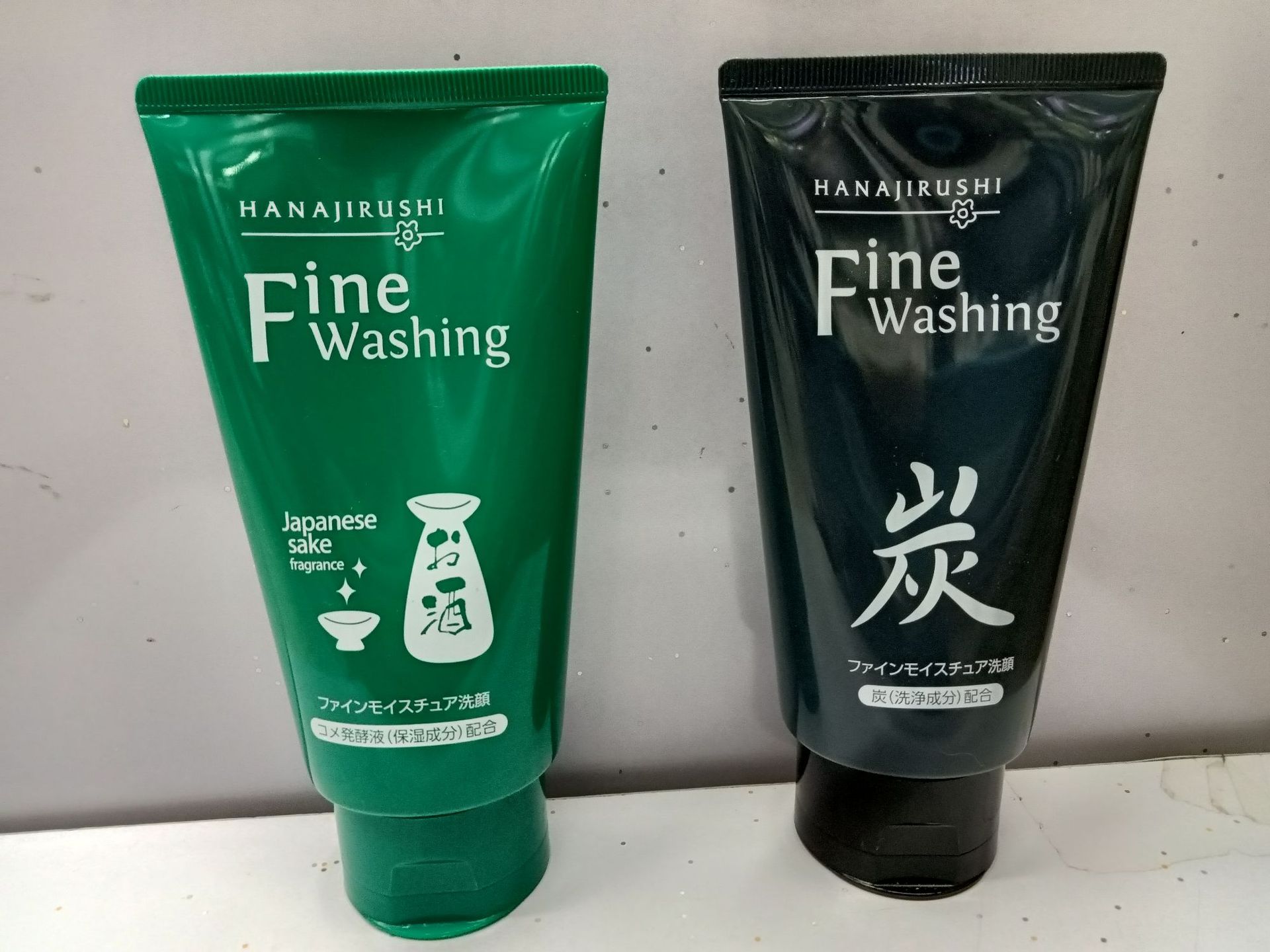 花印日本含氨白底实物图