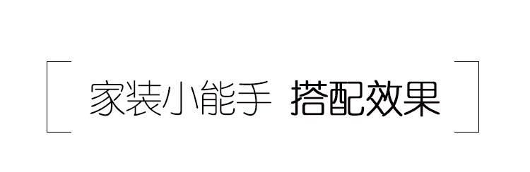 描述_09