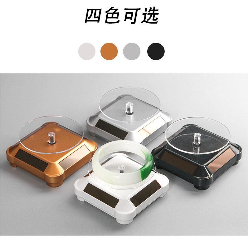 Solar Rotating Display Table Turntable Jewelry Stand Watch Stand Jewelry Tray Necklace Cosmetics Live Turntable details Picture