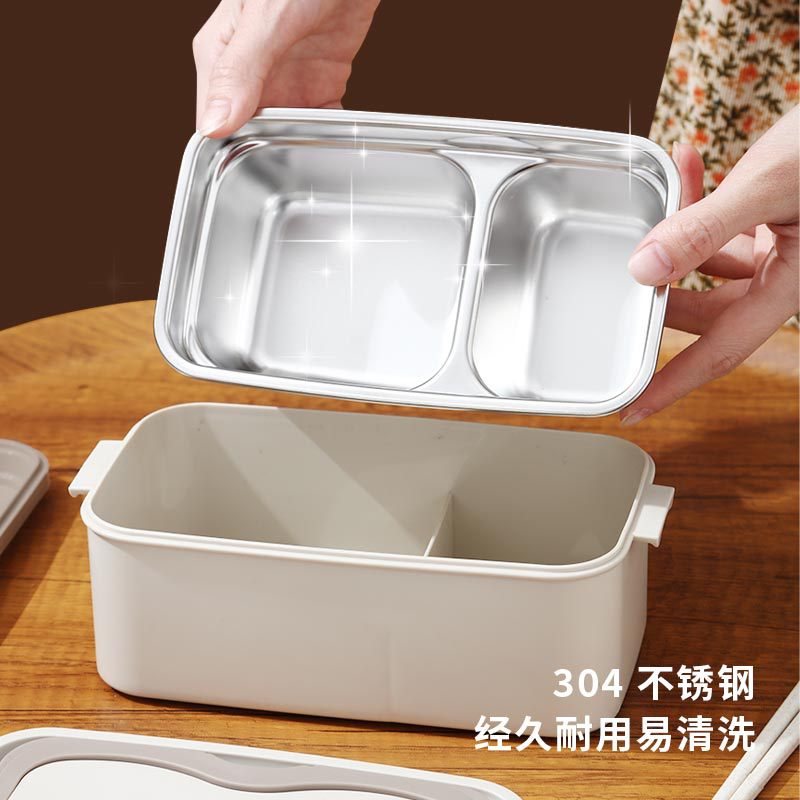 Wholesale double-sealed lunch boxes, microwave oven, student portable square lunch boxes, 304 stainless steel insulated lunch boxes Specification image