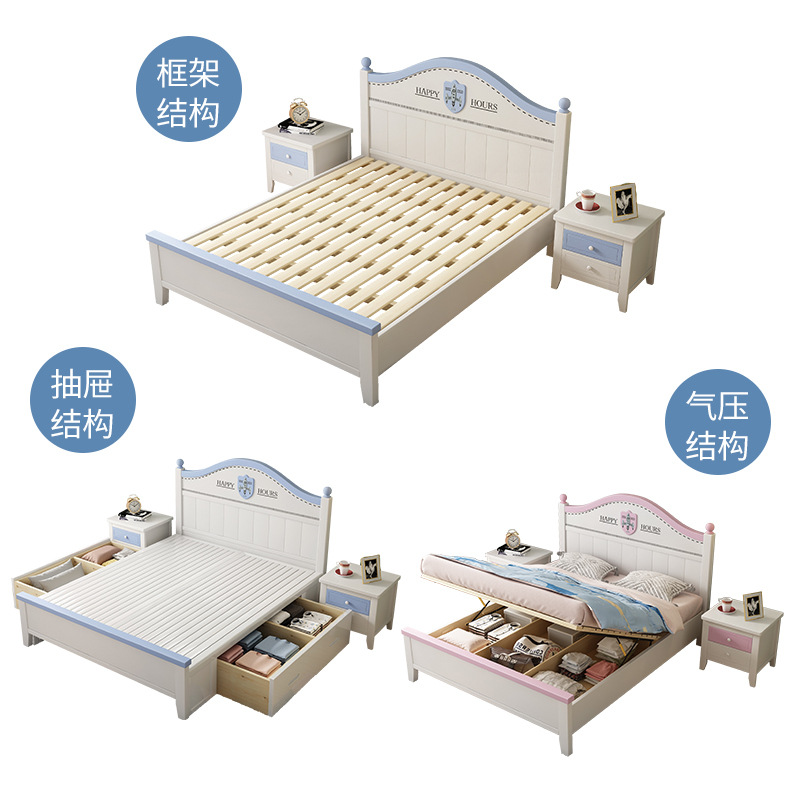 现代简约儿童床实木1.5米单人床1.2米学生男孩1.35米小户型储物床详情图4