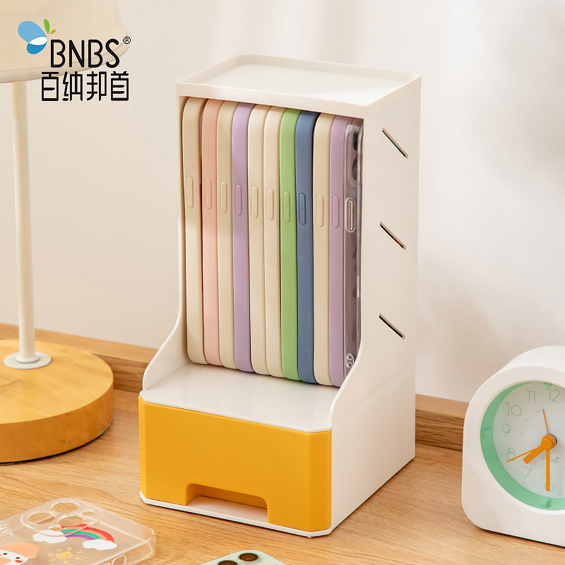 其他收纳用品实物图