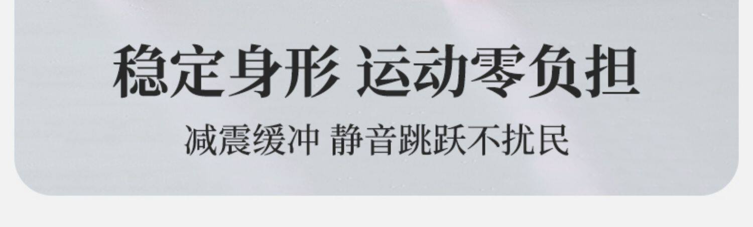 袜子地摊一件代发瑜伽袜子女夏季专业防滑室内专用运动健身舞蹈普拉提训练船袜诸暨一件代发详情15