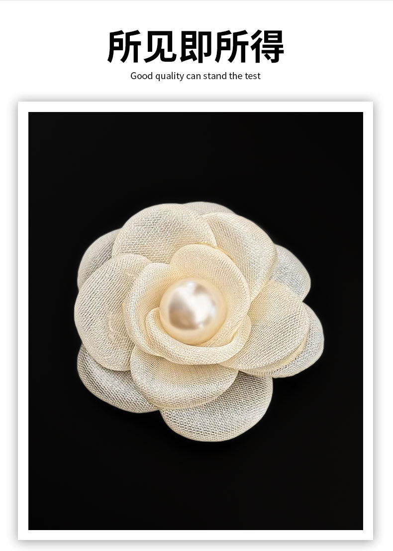 DIY fabric handmade shoes, flower accessories, beaded mesh, camellia flower petals, clothing accessories, diy ornaments and accessories pic 6