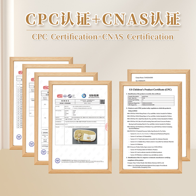 import白底实物图