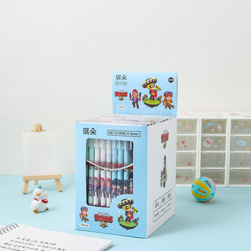 Yqiduo Creative Students Cartoon Cartoon Straight Stick Neutral Pen Erasable Signature Pen Exam Pen Office Stationery