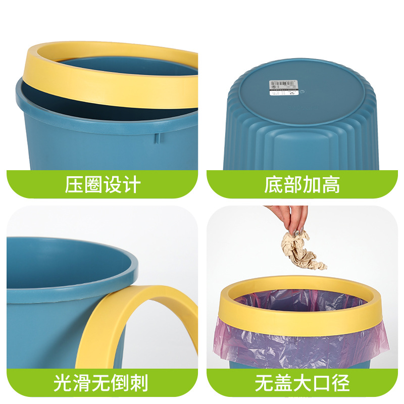 垃圾桶/马桶垫纸/厨房挂式垃圾桶/汽车香片/智能垃圾桶产品图
