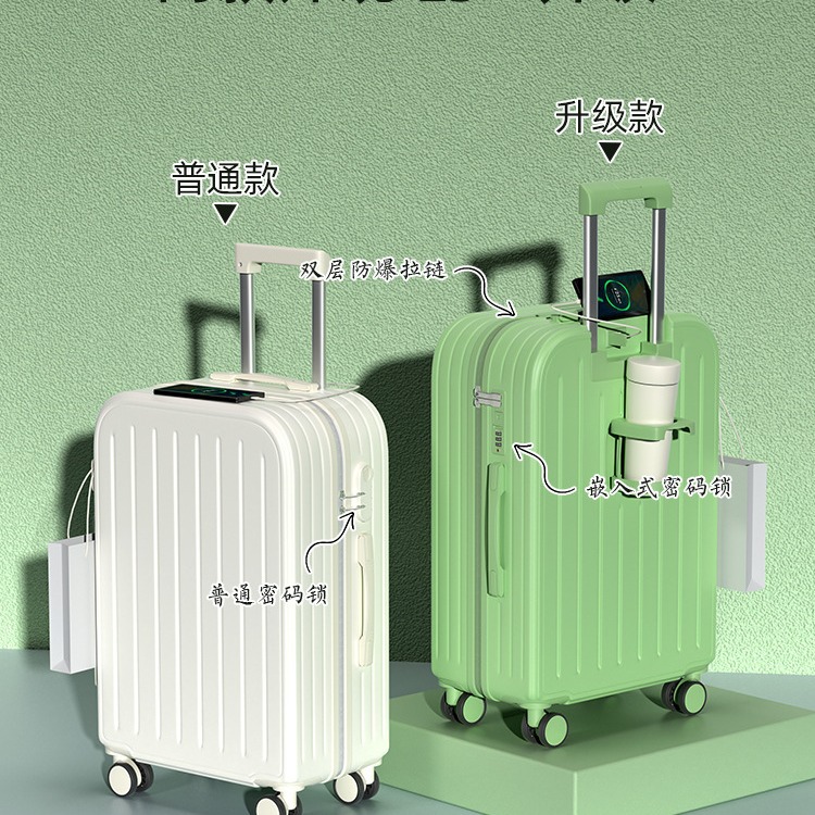 Fresh and clean luggage, female student suitcase with a handle, swivel wheel, 24-inch combination suitcase, male durable travel suitcase, carry-on suitcase, 20 Specification image