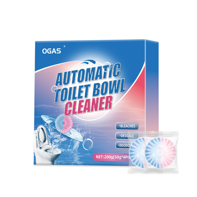 洁厕灵/洁厕灵除垢/马桶清洁剂/洁厕剂白底实物图